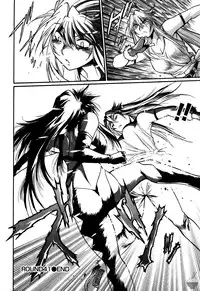 [Manabe Jouji] Ring x Mama 5 [English] [Soba-scans]