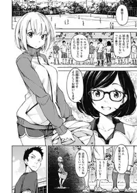 COMIC AUN 2018-07 [Digital]