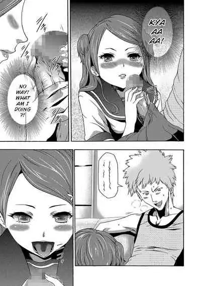 Imouto Saimin Choukyou Manual | Little Sister Hypnosis Training Manual Ch. 1-6