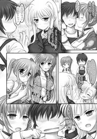 (COMIC1☆6) [STUDIO HUAN (Raidon)] ViviEin HaRD (Mahou Shoujo Lyrical Nanoha)
