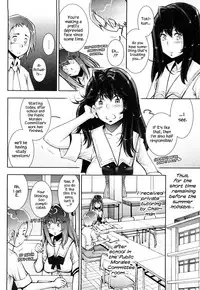 Haguringu | Love Maneuvering Ch. 1-5