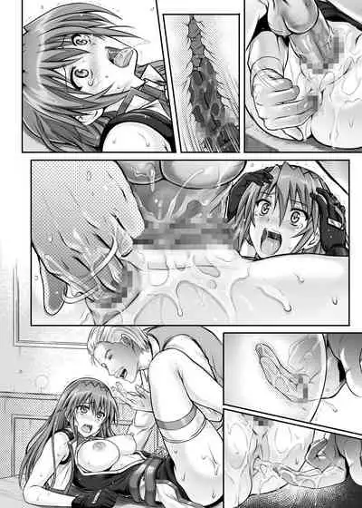 Cyclone no Doujinshi Matome 2012-2019 part 2