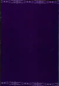 (Houraigekisen! Yo-i! 25Senme!) [Penpengusa Club (Katase Minami)] Jintsuu Enjou (Kantai Collection -KanColle-)