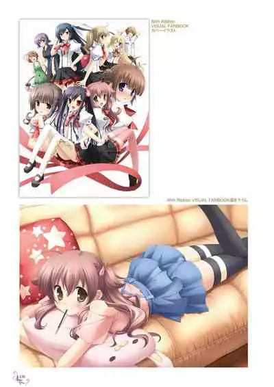 Ikegami Akane Artworks - iroiro