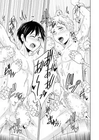 [Ponkotsu-ki (Waka)] Kaikan! Revolution! High Tech Brush [Digital]