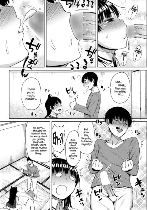 Ningen ni Natta Neko | The Cat Who Became Human {NecroManCr}