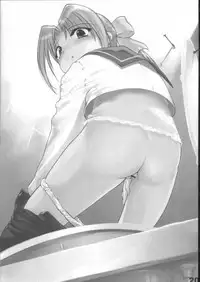 (EK3) [ARCHIVES (Hechi)] Gakkai Mansee 2 (Gakkou no Kaidan)