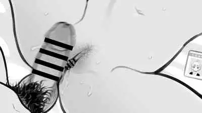 [Uko] Tomoyo no H Video Daisakusen (Cardcaptor Sakura)