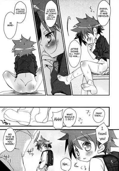 Nichijou no Naka no Hinichijou