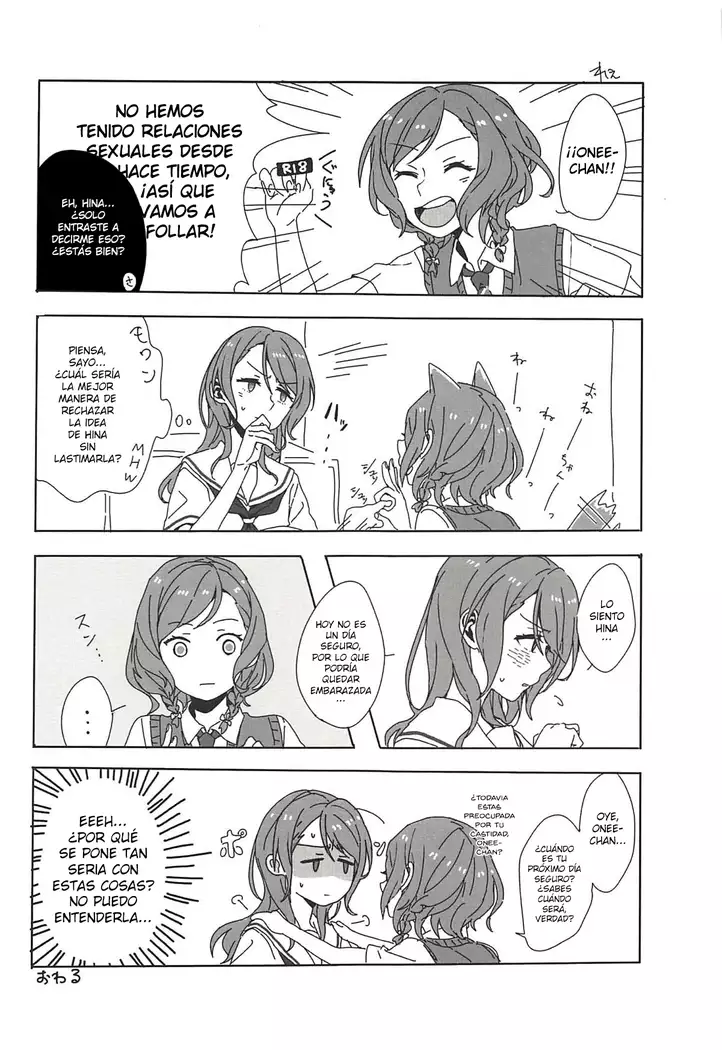 Kimi no Koi wa Watashi no Koi | Nuestro Amor