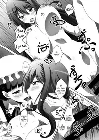 (C84) [Mahirutei (Izumi Mahiru)] Maoo Wonderful (Maoyuu Maou Yuusha) [English] [Life4Kaoru]