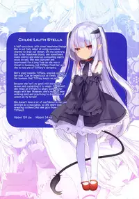 (C94) [Kedama Gyuunyuu (Tamano Kedama)] Boku wa Chiisana Succubus no Shimobe [English] [Decensored]