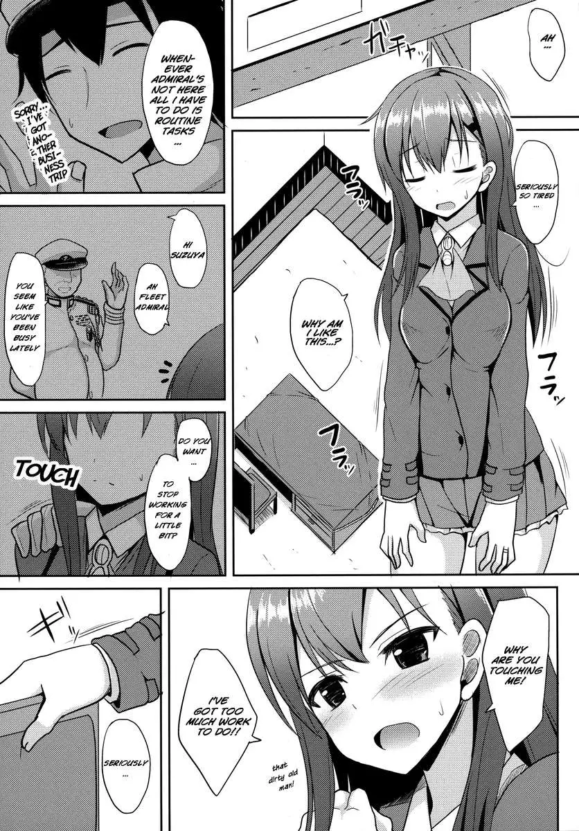 Suzuya Level125