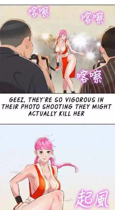 What do you Take me For? Ch.60/?