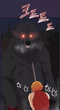 [Hong BanJang] Aharoo Ch.1-35 (English) (YoManga) (Ongoing)