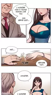 [Ramjak] Atonement Camp Ch.1-35 (English) (Ongoing)