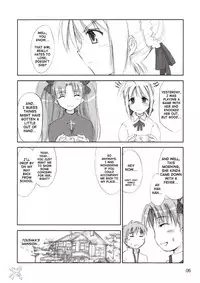 (CR35) [Shimoyakedou (Ouma Tokiichi)] Blue Berry (Fate/stay night) [English] [SaHa]