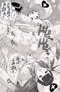 COMIC Bazooka 2012-10