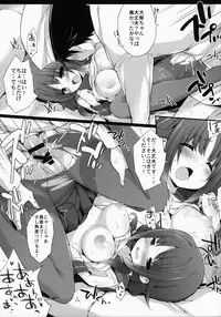 (C87) [Gakushokutei (Watanon)] Taigei-Chan to Yasen Shitai! (Kantai Collection -KanColle-)