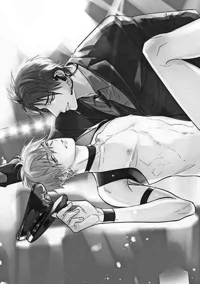 [Nagi Wataru] Burlesque Night | 艳舞荒诞夜 [Chinese] [拾荒者汉化组] [Digital]