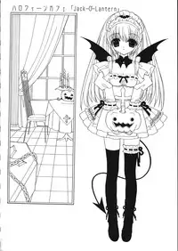 [Senzankou] Ramiya Ryou Illustration Gengashuu 5