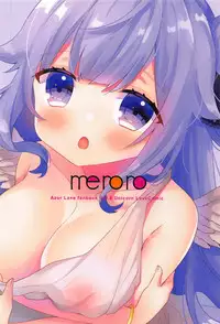 (COMIC1☆15) [meroro (Ueshima Haruki)] Unicorn Trick! (Azur Lane)