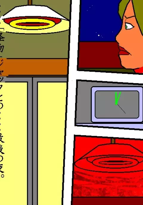 売春妻続編 夫婦の絆 RJ076848