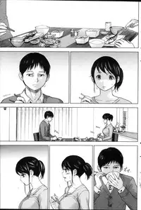 [Shikishiro Konomi] Netoraserare Ch. 1-12