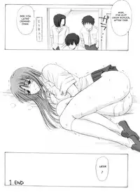 (C63) [Nikopondo (Aoyama Reo)] "As You Are" (Bleach) [English] {doujin-moe.us}