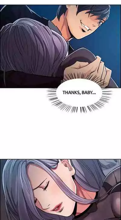 [Serious] Taste of Forbbiden Fruit Ch.27/53 [English] [Hentai Universe]