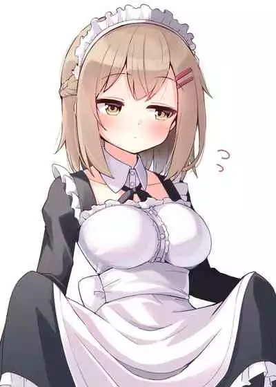 [Ominaeshi] Konna Osananajimi ga Ite hoshii | 想要这样的青梅竹马 [Chinese] [无糖·漫画组]