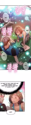 [BAK Hyeong Jun] Sweet Guy Ch.1-48 (English) (YoManga) (Ongoing)