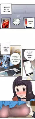 Tissue Thieves Ch.1-5 (English) (Ongoing)
