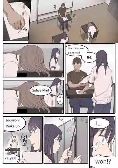 [HUACA] SEP21 [English]