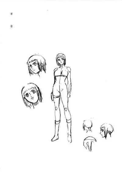 [Busou Megami (Kannaduki Kanna)] DOLL (Ghost in the Shell) [Textless]