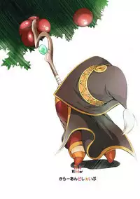 Oppai ni Kao o Uzumete Toshi o Kosu