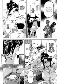 [Nagare Ippon] Onee-chan to Issho (COMIC AUN 2010-09) [English] =amailittlething=