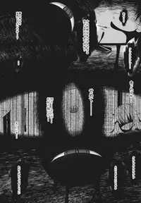 (COMITIA127) [Manpuchi (Nekodel)] Uro -Makuai- Kanwa