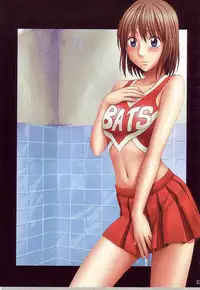 [CRIMSON COMICS] J-Girl.Train