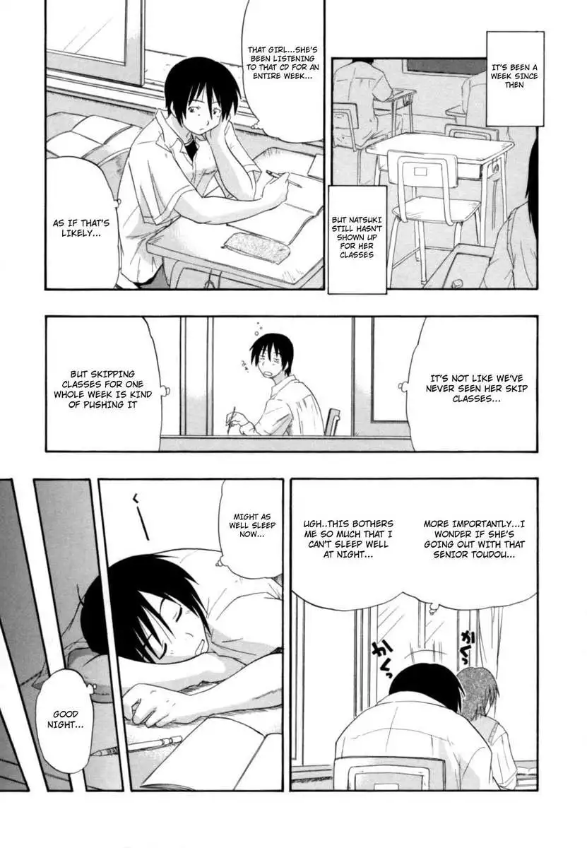 Hakkutsu Oppai Daijiten