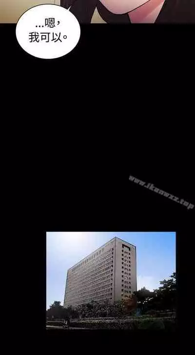 10億風騷老闆娘 1-76