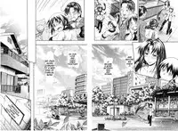 [Aoyama Akira] Watashi ni Amaete [English] [Tigoris Translates]