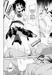 (C86) [Takoyaki-batake (Takoyaki)] Amaotoshi (Touhou Project) [English]