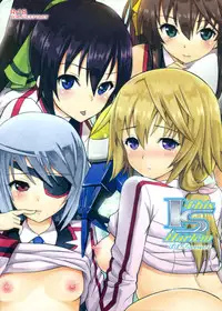 (COMIC1☆5) [Popochichi (Yahiro Pochi)] This IS Harlem (IS <Infinite Stratos>) [English] [CGrascal]