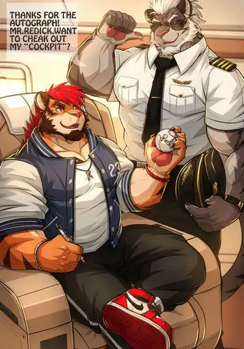 Redick’s Private Jet