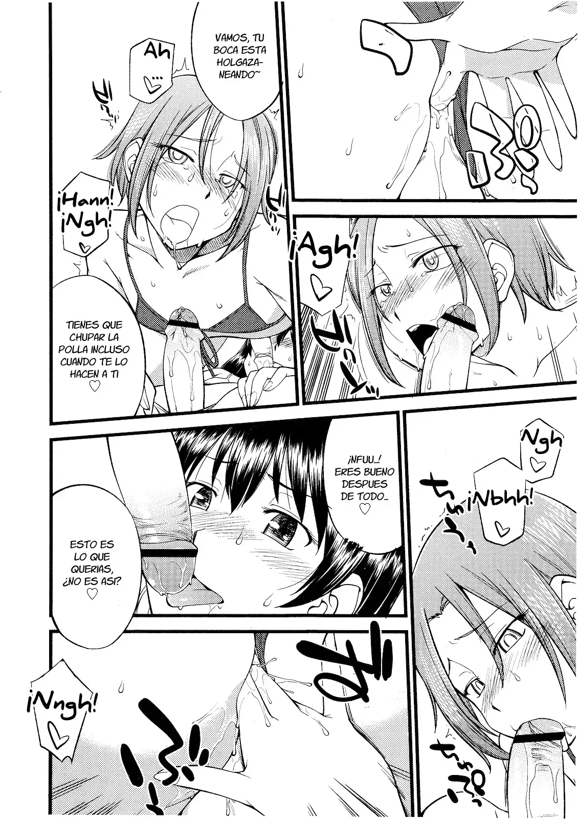 Kago no Naka no Tori