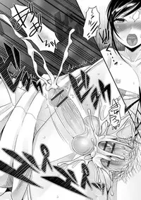 [Anthology] Gekkan Web Otoko no Ko-llection! S Vol. 07 [Digital]