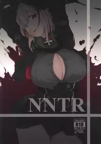 (C95) [Saperon Black (Sape)] NNTR (Azur Lane) [Chinese]