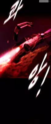 [Yihyeonmin] Drug Candy Ch.0-43 (English) (YoManga) (Ongoing)