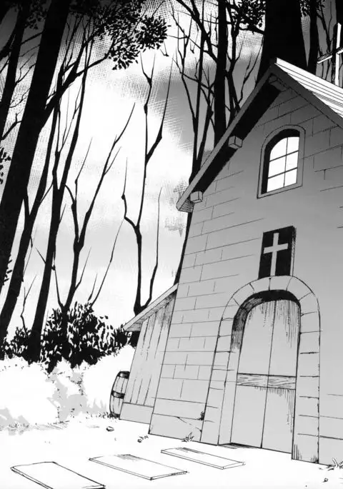 아코프리 이야기